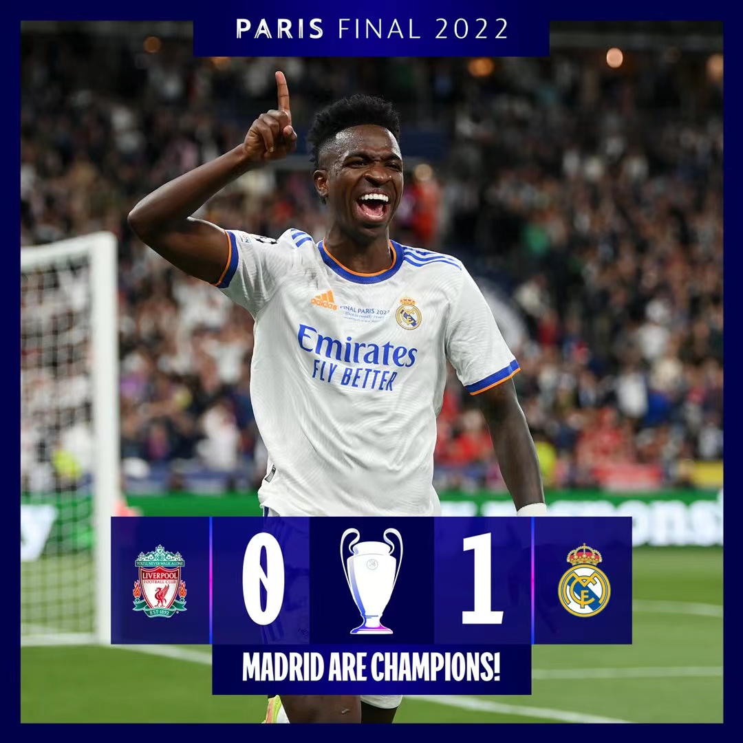 诚邀请并非 诚邀请并非