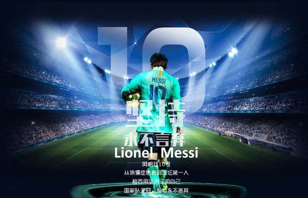 由市场和交 由市场和交